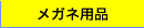 ���K�l�p�i