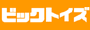 �r�b�N�g�C�Y
