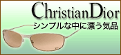 �N���X�`�����f�B�I�[��