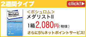 ���_���X�gII