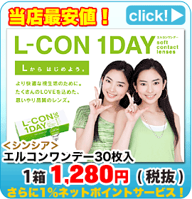 �G���R�������f�[30������